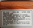 悅木之源（Origins）咖啡因水光保濕乳霜50ml補水呵護煙酰胺提亮護膚品生日禮物送女友 曬單實拍圖