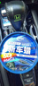 仆旅 汽車蠟黑白色各色車通用車臘打蠟劃痕修復養(yǎng)護珍珠上光拋光鍍蠟 曬單實拍圖