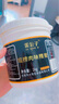 雷公子現撈肉味精膏鹵肉鹵鴨脖濃香型現撈鹵料商用鹵水鹵貨調味品 現撈肉味精膏 1000g/罐 曬單實(shí)拍圖