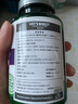 維倍思VET'S BEST綠十字美國(guó)貓草片化毛膏貓咪化毛球片全貓吐毛球60片 曬單實(shí)拍圖