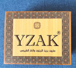 YZAK敘利亞古皂官方進(jìn)口潔面皂阿勒頗五年月桂橄欖油手工洗臉香精油皂 曬單實(shí)拍圖