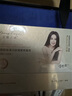 泉雅之謎正品次拋重組膠原蛋白抗皺緊致原液彈潤如初暗碼泉雅之謎全系列 泉雅之謎正品次拋重組膠原蛋白 曬單實(shí)拍圖