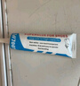 強力粘鞋專用膠水補鞋子脫開膠修鞋匠沾布運動跑步皮鞋底樹脂防水 60ML粘鞋專用膠水丨贈粘鞋工具 曬單實拍圖