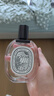 蒂普提克（Diptyque）夏日之光淡香水100ml 香水禮盒 生日禮物七夕情人節(jié)禮物送女友 曬單實拍圖