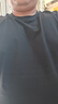 京東京造t恤男短袖男士t恤夏衣服男裝白小T男女 蘇超定制 黑色 2XL 曬單實(shí)拍圖
