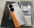 vivo iQOO Neo10國家補(bǔ)貼 第三代驍龍8 自研電競芯片Q2 120W超快閃充 超聲波3D指紋  游戲?qū)W生全新手機(jī) 疾影黑 12GB  256GB 官方標(biāo)配 曬單實(shí)拍圖