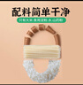 小崗村鐵棍山藥米線1.5kg家用干米線山藥米粉1.4mm直條細(xì)米線面食袋裝 曬單實(shí)拍圖