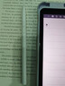 小米（MI）焦點/靈感觸控筆 (第二代) 平板pad6/6 Pro/7pro/6S等原裝手寫筆 靈感筆二代【適用5/6/6pro系列】 曬單實拍圖