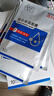 森田凝水保濕面膜玻尿酸保濕鎖水敏感肌可用25g*10片/盒【臨期清倉】 曬單實(shí)拍圖