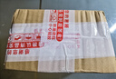 松下剃須刀替換外刀網(wǎng)WES9177N適用ES-LV9C LV9A  LV6N 6Q LV5B LV5A LV5C LM53 CV50 CV70 LM55 PLM5F ES9177刀網(wǎng) 曬單實拍圖