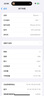 蘋果【限時(shí)搶購(gòu)】16pro iPhone16蘋果16ProMax移動(dòng)聯(lián)通電信手機(jī)5G iPhone16Pro 白色鈦金屬6.3英寸 256GB【公開版全網(wǎng)通】 曬單實(shí)拍圖
