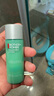 碧歐泉（BIOTHERM）男士爽膚水 水動力爽膚水30ml 小樣 曬單實拍圖