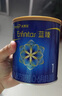 美贊臣藍臻 嬰幼兒配方奶粉1段（0-6月）300g罐 （新國標新包裝首發(fā)） 曬單實(shí)拍圖