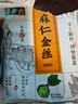 六必居手工醬菜系列 麻仁金絲 500g 傳統(tǒng)醬菜 中華老字號 曬單實拍圖
