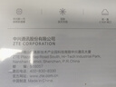 中興（ZTE） 巡天AX3000Pro+路由器 5G雙頻超千兆雙2.5G Mesh無線路由器 WIFI6 電競路由穿墻大覆蓋 曬單實(shí)拍圖