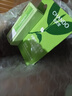 自然堂唇膏柔嫩保濕護(hù)唇膏 保濕滋潤淡化干紋 唇部打底護(hù)膚品潤唇膏女 小綠管護(hù)唇膏3g 曬單實(shí)拍圖