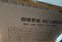 創(chuàng)維電視黑騎士A5F Pro 55英寸QD-Mini LED 超越oled液晶游戲智能平板4k電視機(jī) 家電補(bǔ)貼 a5dpro+ 曬單實(shí)拍圖