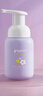 貝親（Pigeon）兒童潔面泡沫3-6-12歲寶寶專用洗面奶 洗臉洗護(hù)用品120ml 女童天使甜香(效期至26.5) 曬單實(shí)拍圖