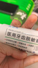 嚴(yán)迪正畸專用低頻電動牙刷寬頭  牙齒矯正期整牙戴牙套托槽專用青少年 電動牙刷刷頭 6支裝 （正畸凹頭） 曬單實拍圖
