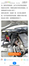 殼牌（Shell）機油全合成機油0w-40(0w40) API SP級 4L 都市光影版 京東養(yǎng)車 曬單實拍圖