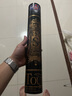 亞獅龍(RSL)專(zhuān)業(yè)賽事級(jí)羽毛球鵝毛球耐打穩(wěn)定比賽SUPREME12只裝77速 曬單實(shí)拍圖