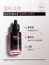 玉蘭油（OLAY）淡紋黑管精華液50ml抗皺抗衰老面部精華生日禮物女陳麗君同款 曬單實拍圖