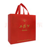 西鳳酒 紅色經(jīng)典21 45度 500ml 鳳香型白酒年份老酒 中秋送禮宴請  曬單實(shí)拍圖