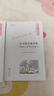 東方快車謀殺案 阿加莎克里斯蒂經(jīng)典偵探作品集 純英文讀物提升英語閱讀平裝本 曬單實(shí)拍圖