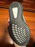 阿迪達斯Yeezy350夏日透氣椰子男女休閑鞋HQ7045 42.5 曬單實拍圖
