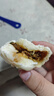 七鮮私廚 鮮美肉包780g 12只 速食早餐包子 速凍半成品 曬單實(shí)拍圖