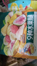 三只松鼠水果脆100g休閑零食小吃混合即食什錦芒果干桃干杏干 曬單實(shí)拍圖
