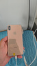 【9成新】Apple蘋(píng)果iPhone15/14/13/12二手手機 以質(zhì)檢報告為準 蘋(píng)果 iPhone XS Max 曬單實(shí)拍圖