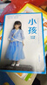 我不（百萬冊(cè)紀(jì)念版）大冰 2025年重磅之書 特贈(zèng)大冰私人專屬印章 大冰金句長體書簽 數(shù)首原創(chuàng)民謠 大冰的江湖故事集 續(xù)寫江湖舊夢(mèng) 故事在這一版都有了蕞終結(jié)局 現(xiàn)代文學(xué)小說?  中南傳媒 曬單實(shí)拍圖