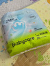 babycare Air pro拉拉褲加量裝XXXL60片(>17kg) 嬰兒尿不濕夏日超薄透氣 曬單實(shí)拍圖
