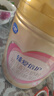 飛鶴臻愛倍護 幼兒配方奶粉 3段(1-3歲) 900g 乳鐵蛋白 育兒補貼 曬單實拍圖