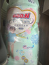 大王（GOO.N）【品牌直供 安心品質(zhì)】花信風(fēng)紙尿褲夏日清爽透氣尿不濕尿不濕 拉拉褲 XL40片 (12-17kg) 曬單實(shí)拍圖