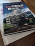 中國自駕游地圖集2025+中國最美的100個(gè)地方+人一生要去的100個(gè)地方.中國篇（3冊）書籍 曬單實(shí)拍圖