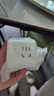 松下（Panasonic） 開(kāi)關(guān)插座10A 魔方插座/USB/多功能插座/插座轉換器 無(wú)線(xiàn)魔方 白色 四位總控 二口USB Type-C 12W 曬單實(shí)拍圖