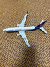中國聯(lián)合航空標(biāo)準(zhǔn)機(jī)系列彩繪機(jī)模 新款20cm 標(biāo)準(zhǔn)機(jī)系列彩繪機(jī)模-新VI標(biāo)準(zhǔn)機(jī)20cm 曬單實(shí)拍圖