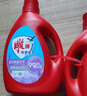 雕牌 除菌馨香洗衣液 薰衣草香 2.5kg*2瓶 除菌率99%(新老包裝隨機(jī)發(fā) 曬單實(shí)拍圖