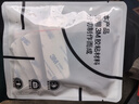 3M的背膠魔術(shù)貼自粘式強力家車(chē)兩用子母扣耐高溫腳墊固定貼30*80mm 曬單實(shí)拍圖