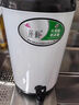 莊子然304不銹鋼奶茶保溫桶豆?jié){桶商用大容量保溫桶奶茶店涼茶桶帶龍頭 8L珍珠白奶茶桶 曬單實(shí)拍圖