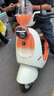 九號（Ninebot）【千璽同款】【九號新品】Q3 85c 電動摩托車 智能智駕 長續(xù)航【門店自提】 到門店選顏色 曬單實拍圖
