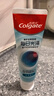 高露潔（Colgate）【孫穎莎同款】每日光澤修護牙膏混合口味組合裝360g新老包裝隨機 曬單實拍圖