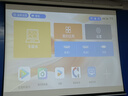 VEEMI投影儀家用家庭影院超高清投影白天直投辦公會(huì)議投影儀教學(xué)培訓(xùn)臥室小型宿舍投影一體機(jī)手機(jī)投屏 【高亮超清旗艦版】超高清/畫(huà)面自動(dòng)調(diào)整 曬單實(shí)拍圖