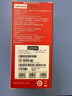 ThinkPlus聯想Type-C轉方口135W快充充電線（1.8米）口紅電源專用 ThinkPad筆記本電腦專用數據線 曬單實拍圖