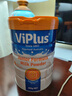 維愛(ài)佳（viplus）澳洲兒童成長(cháng)高鈣奶粉3-15歲學(xué)生DHA+ARA葉黃素澳大利亞原裝進(jìn)口 澳洲天然牧場(chǎng)奶源 易沖泡 好吸收 800克*6罐【整箱】送保溫杯1個(gè) 曬單實(shí)拍圖