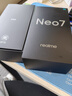 realme【國(guó)家補(bǔ)貼】真我Neo7 天璣9300+ 7000mAh大電池 6000nit護(hù)眼電競(jìng)直屏 智能AI手機(jī) 12+256星艦 曬單實(shí)拍圖