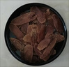 半山農(nóng) 紅參片250g 長白山人參整支非高麗參片補品氣血送禮長輩老人父母 曬單實拍圖