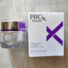 玉蘭油（OLAY）超A淡紋眼霜30gProX淡化細(xì)紋提拉緊致護(hù)膚品生日禮物送女友 曬單實(shí)拍圖